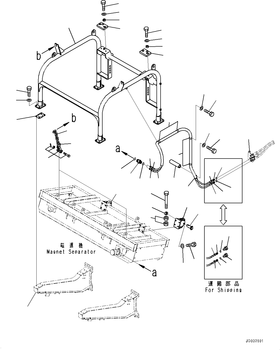 Bracket,R.H.(Conveyor Bracket,Front) (8234-75-1611) KOMATSU