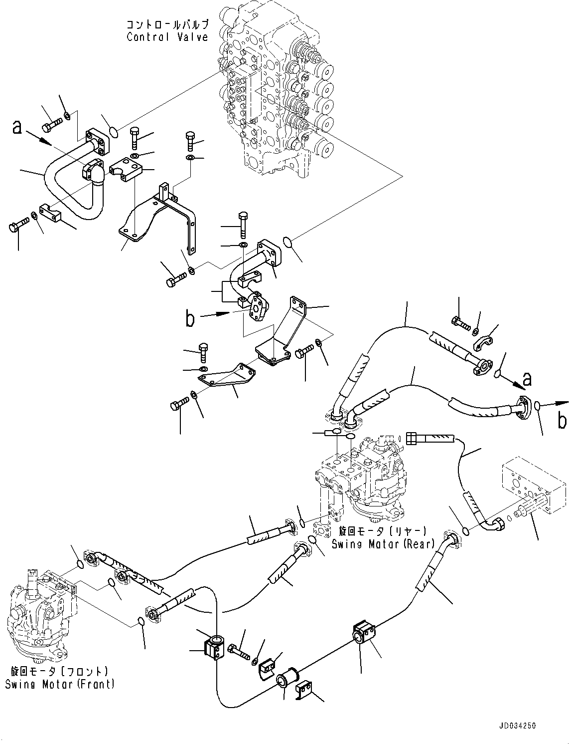 Union(Control Valve,Lift Check Valve and Inline Filter) (209-64-16320) KOMATSU