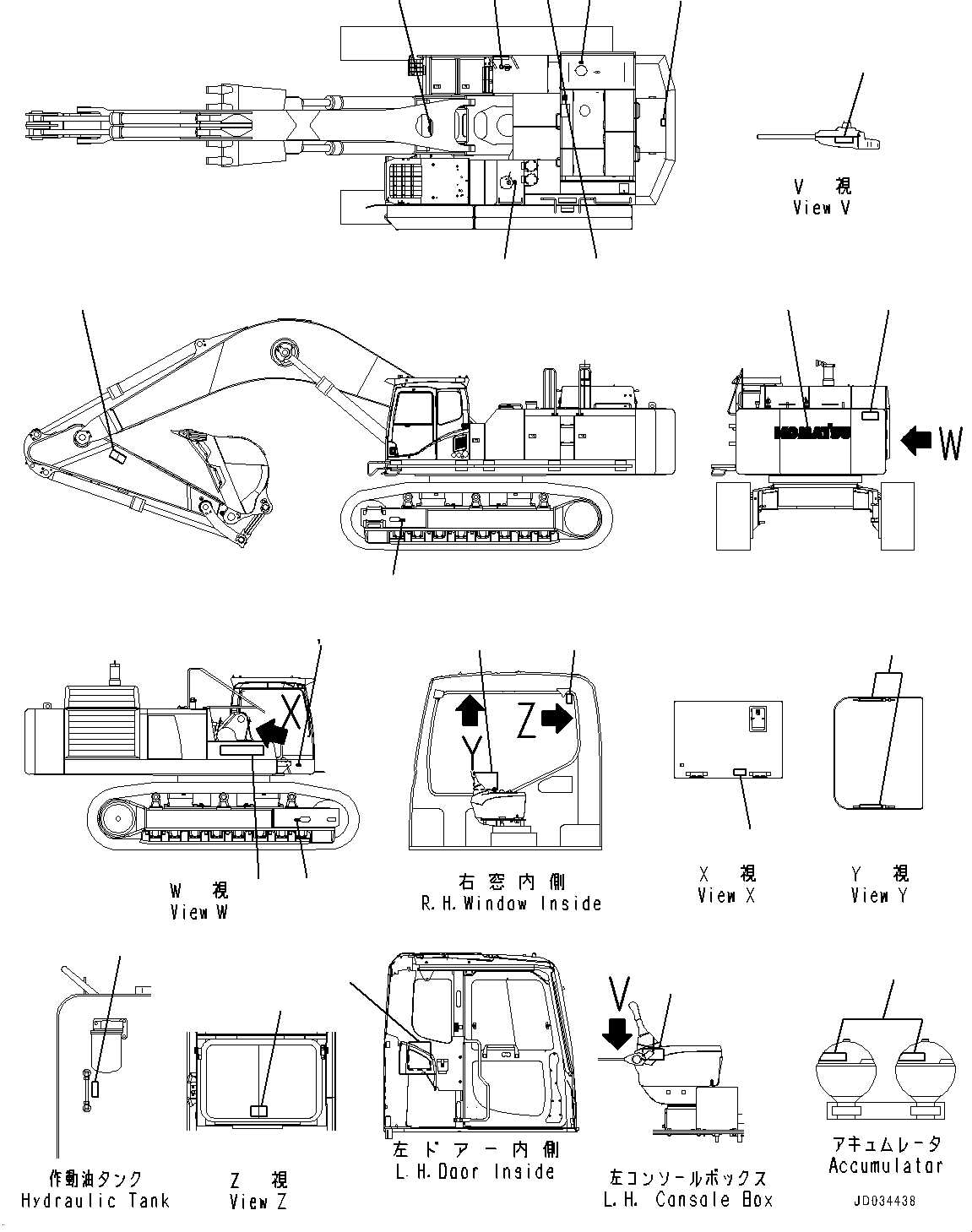 Табличка смазки 209-00-45581 KOMATSU