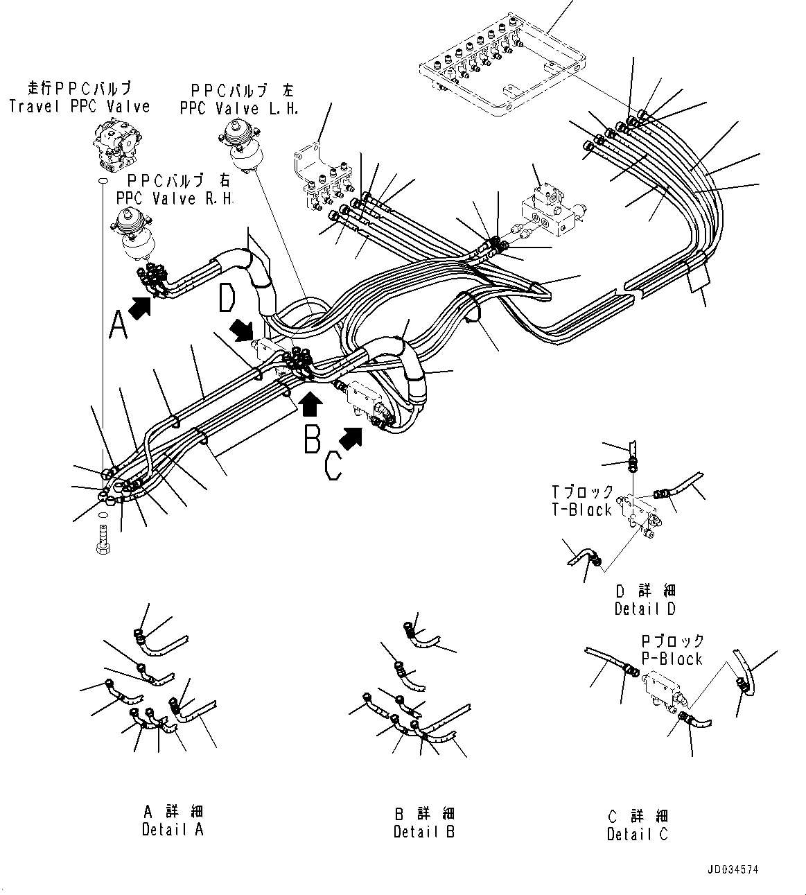Шланг 02774-00316 KOMATSU