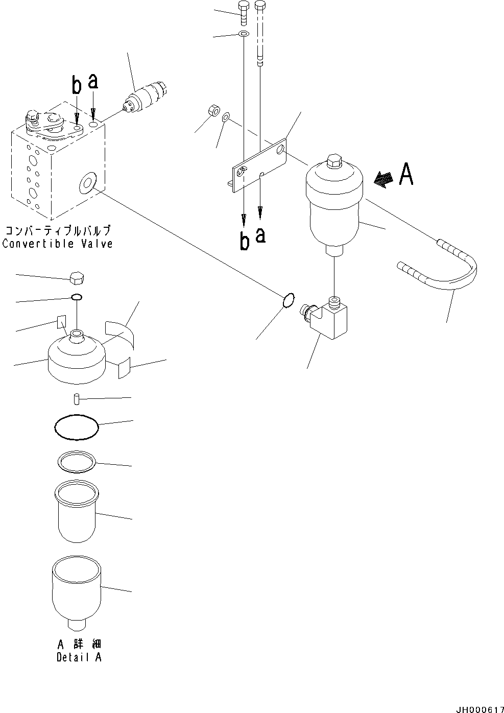 Sleeve(Actuator Piping,Safety Valve,1-Actuator) (709-70-71112) KOMATSU