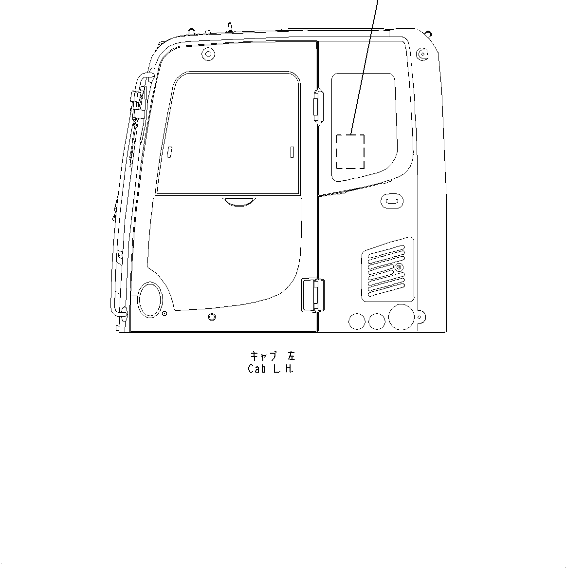 Plate, Lift Cap 203-00-11240 KOMATSU