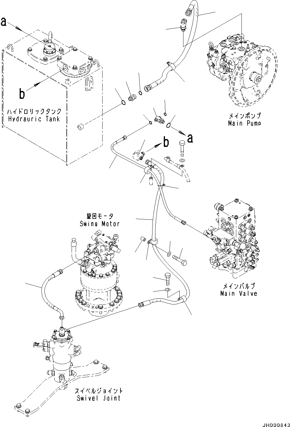Tee(Arm Crane Unit,O.L.C. Piping) (203-62-13441) KOMATSU
