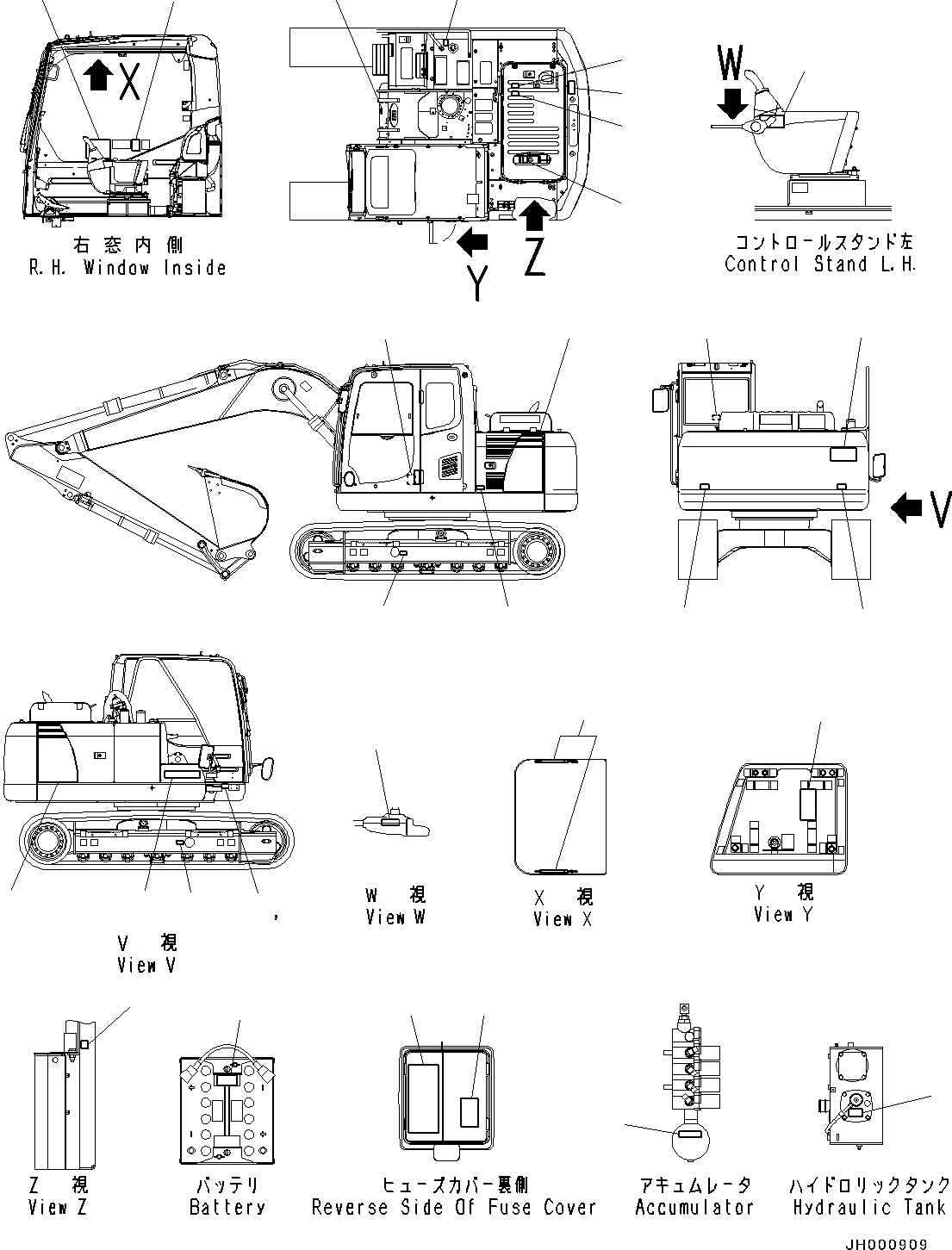 Наклейка 203-00-11121 KOMATSU