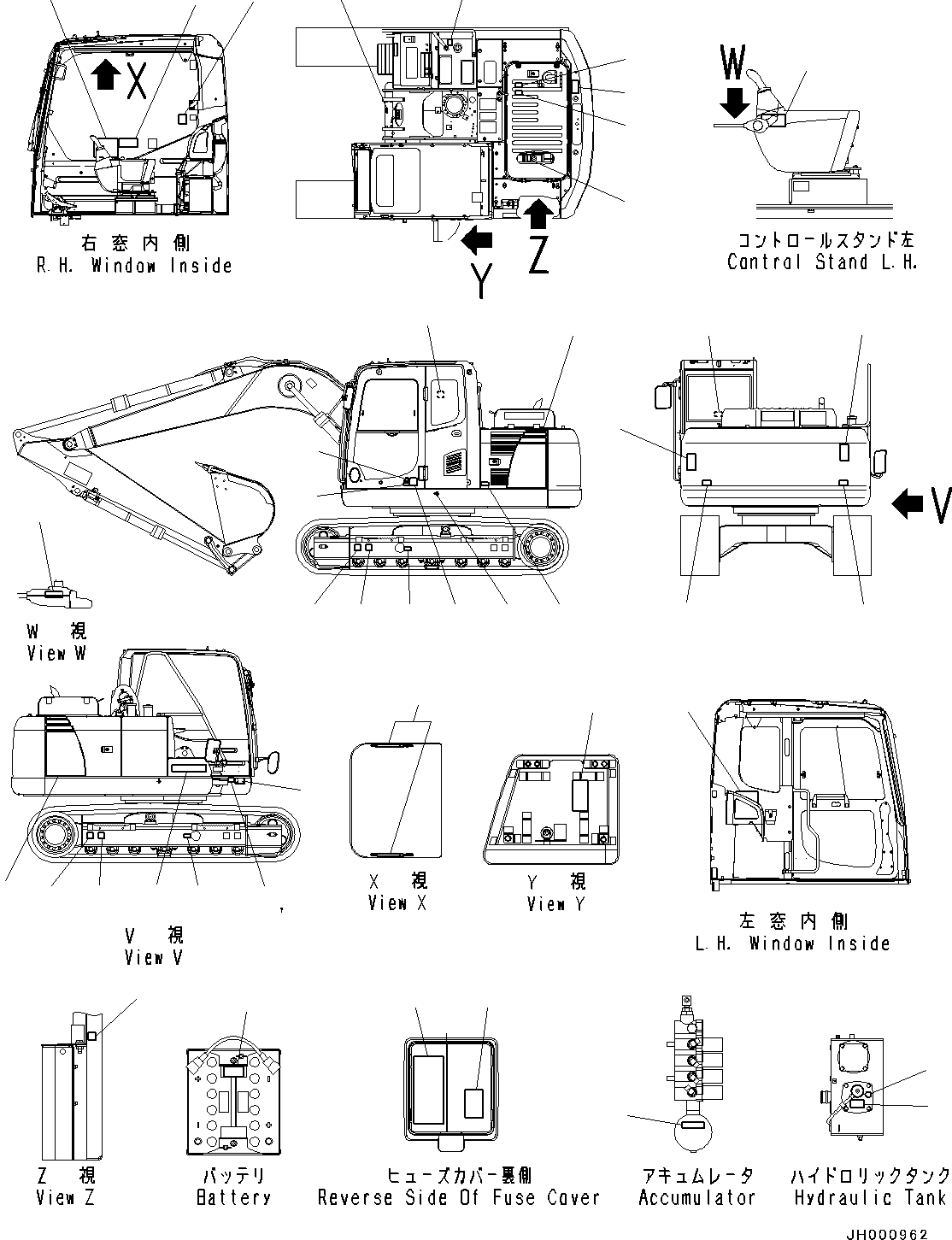 Plate, Overlode Caution 203-00-11220 KOMATSU