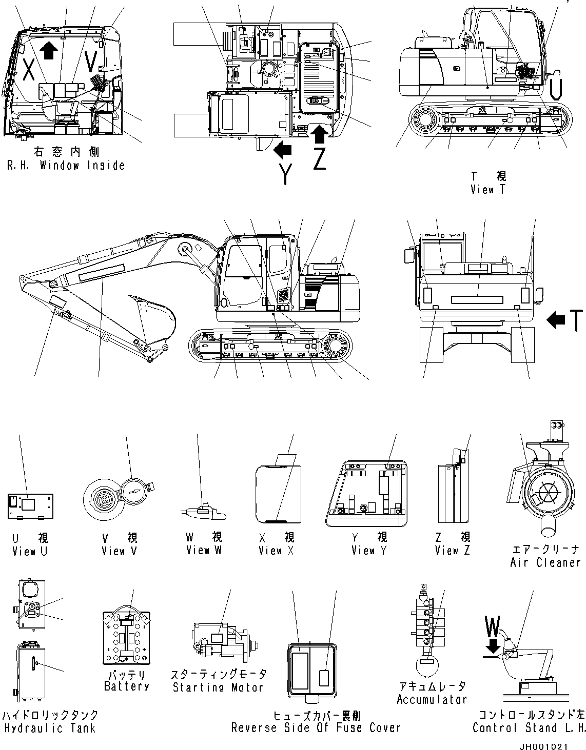 Decal, Lubrication Chart, 500 Hours 203-00-11141 KOMATSU