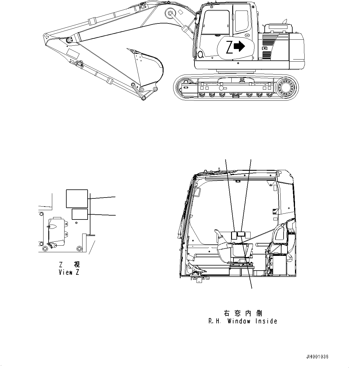 Пластина 20Y-00-31370 KOMATSU