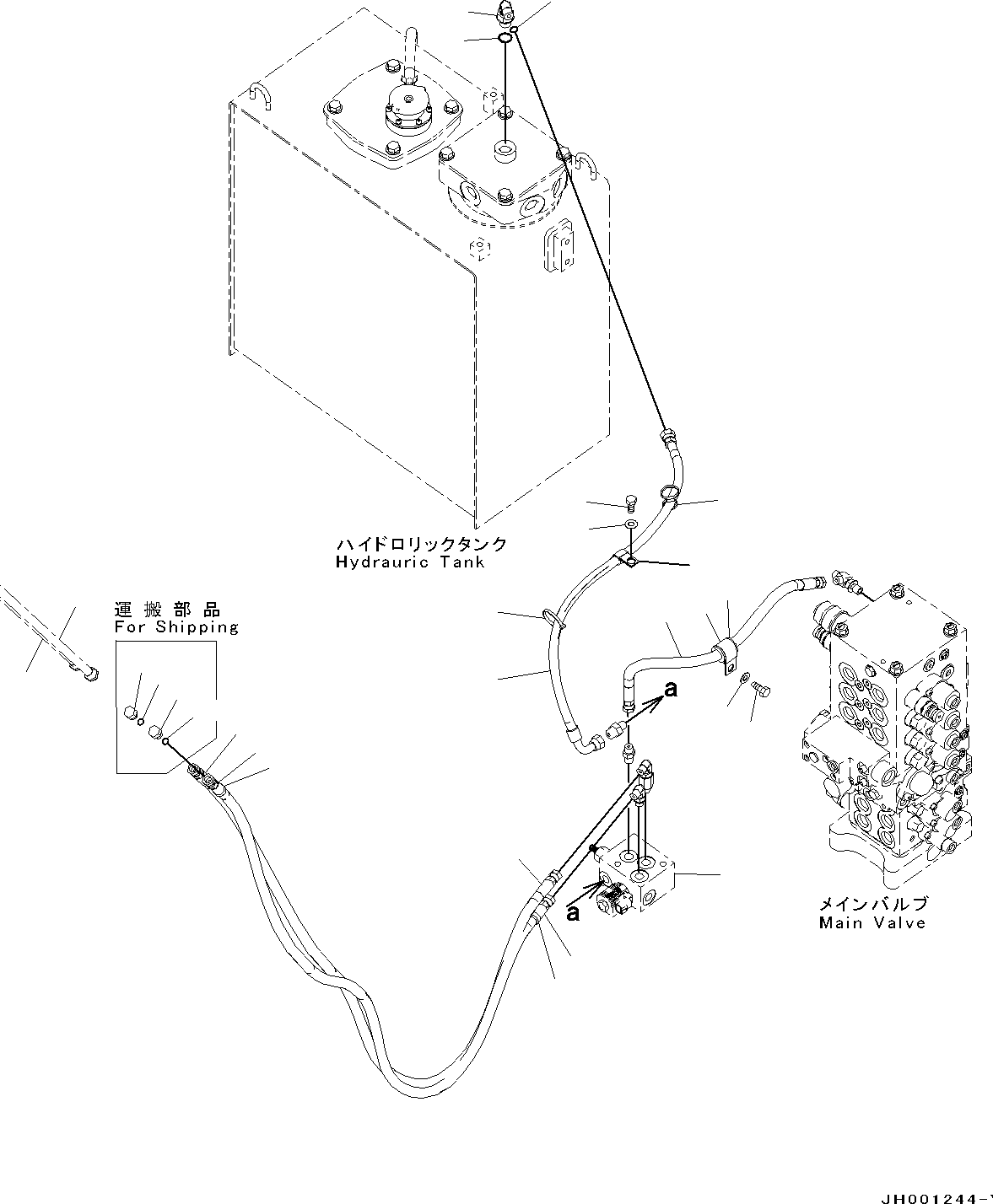 Шланг 203-62-14440 KOMATSU