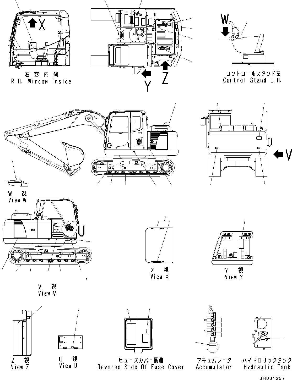 Табличка фирменная (ограниченная поставка) 09601-120E1 KOMATSU