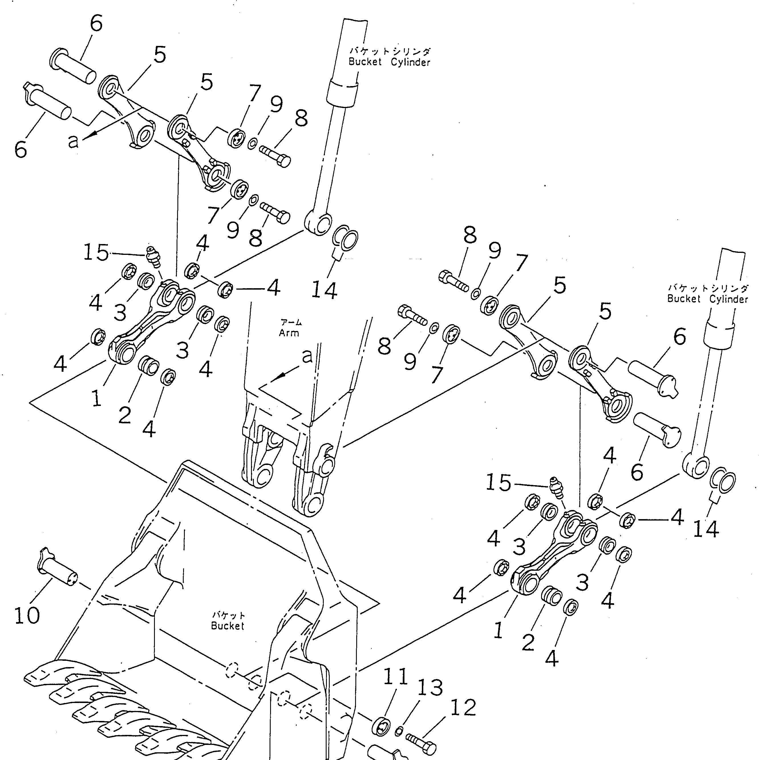 Держатель 208-72-53140 KOMATSU