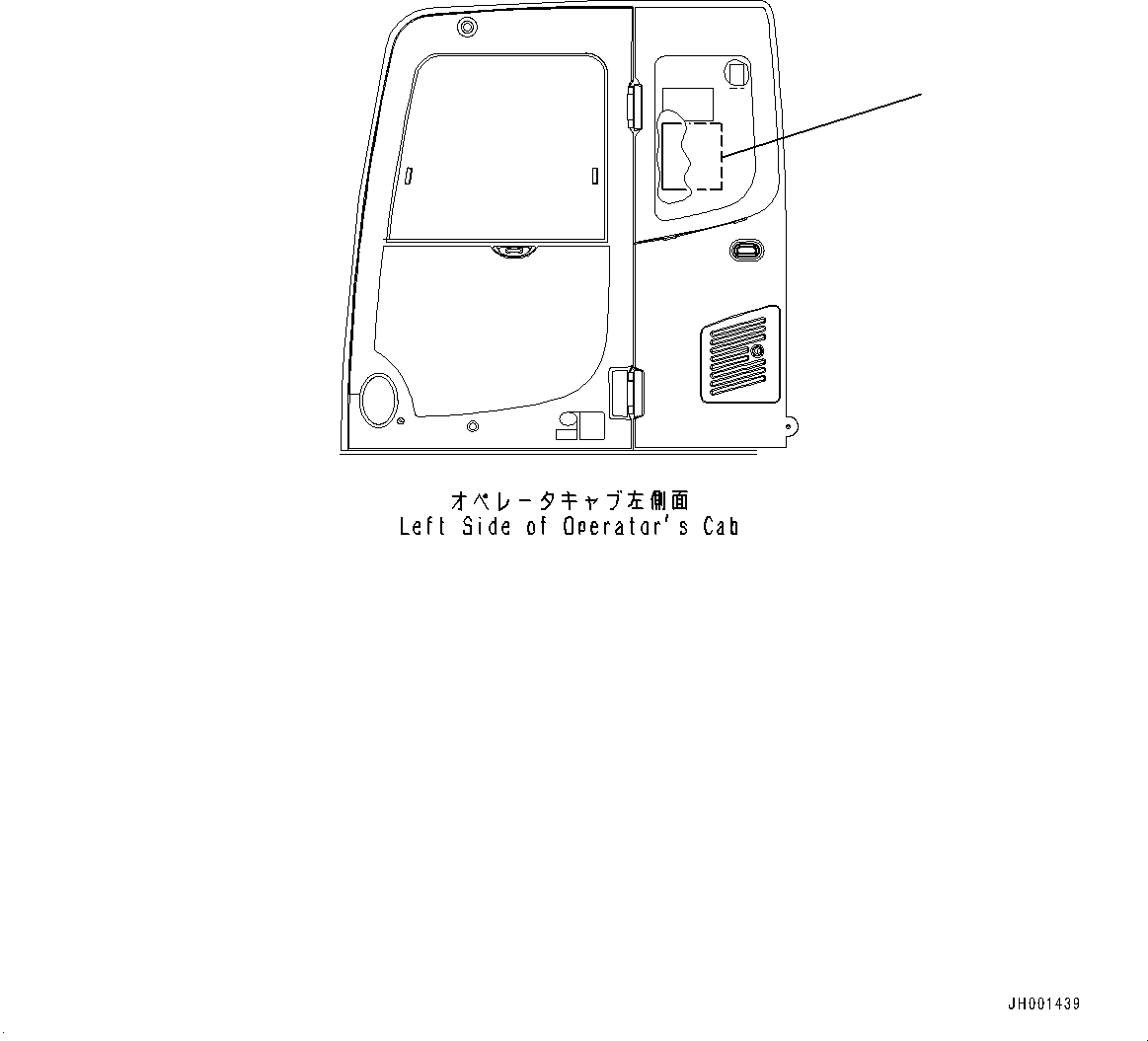 Пластина 208-00-76360 KOMATSU