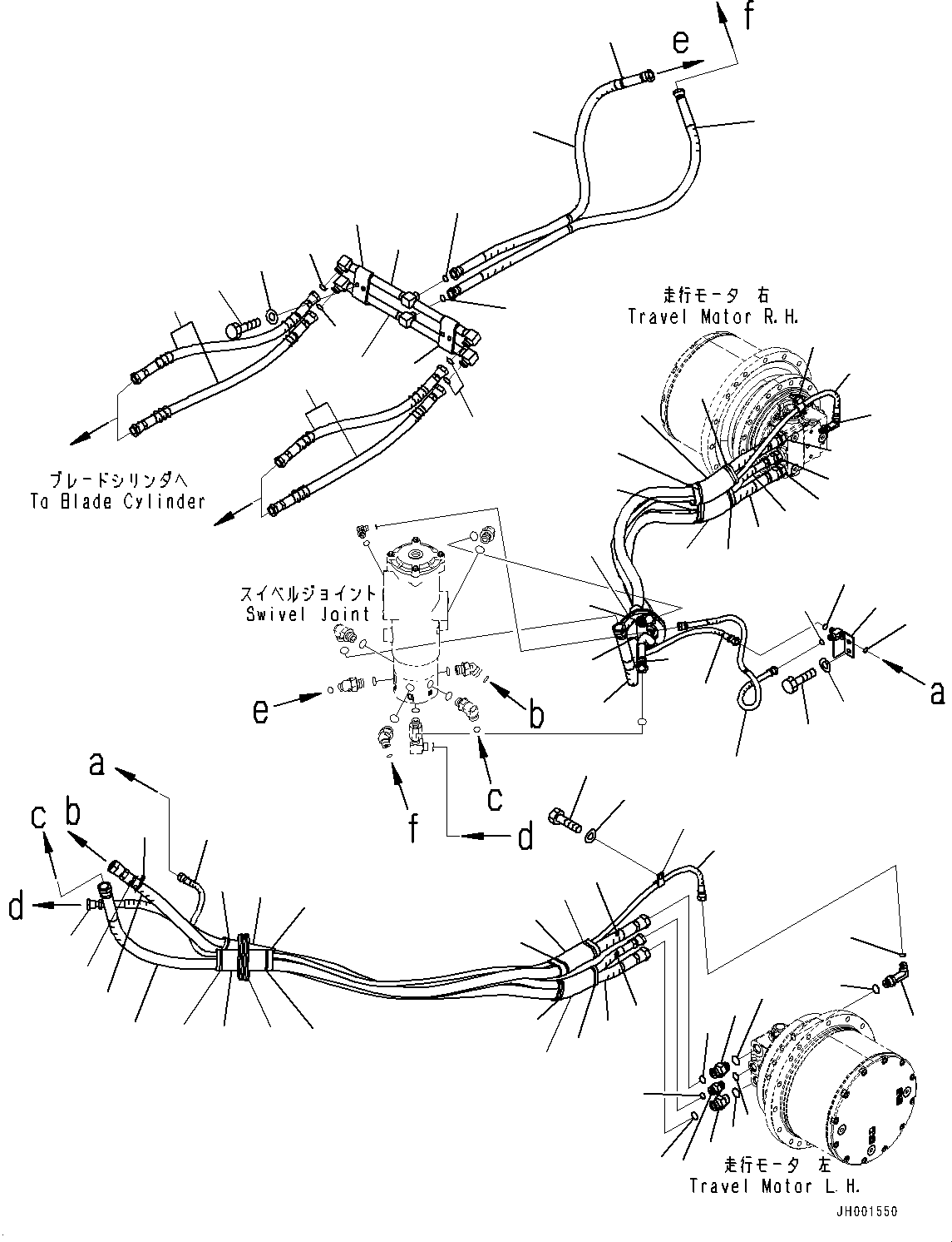 Шланг 203-62-15460 KOMATSU