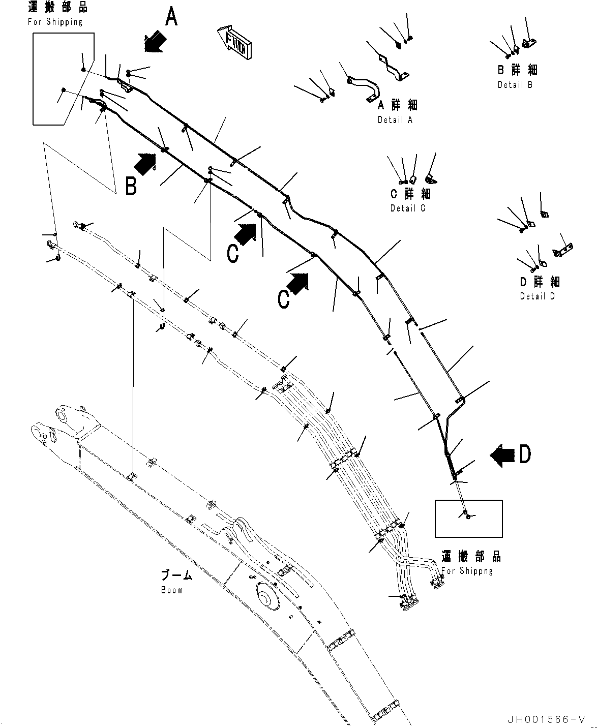 Трубка 208-62-76480 KOMATSU