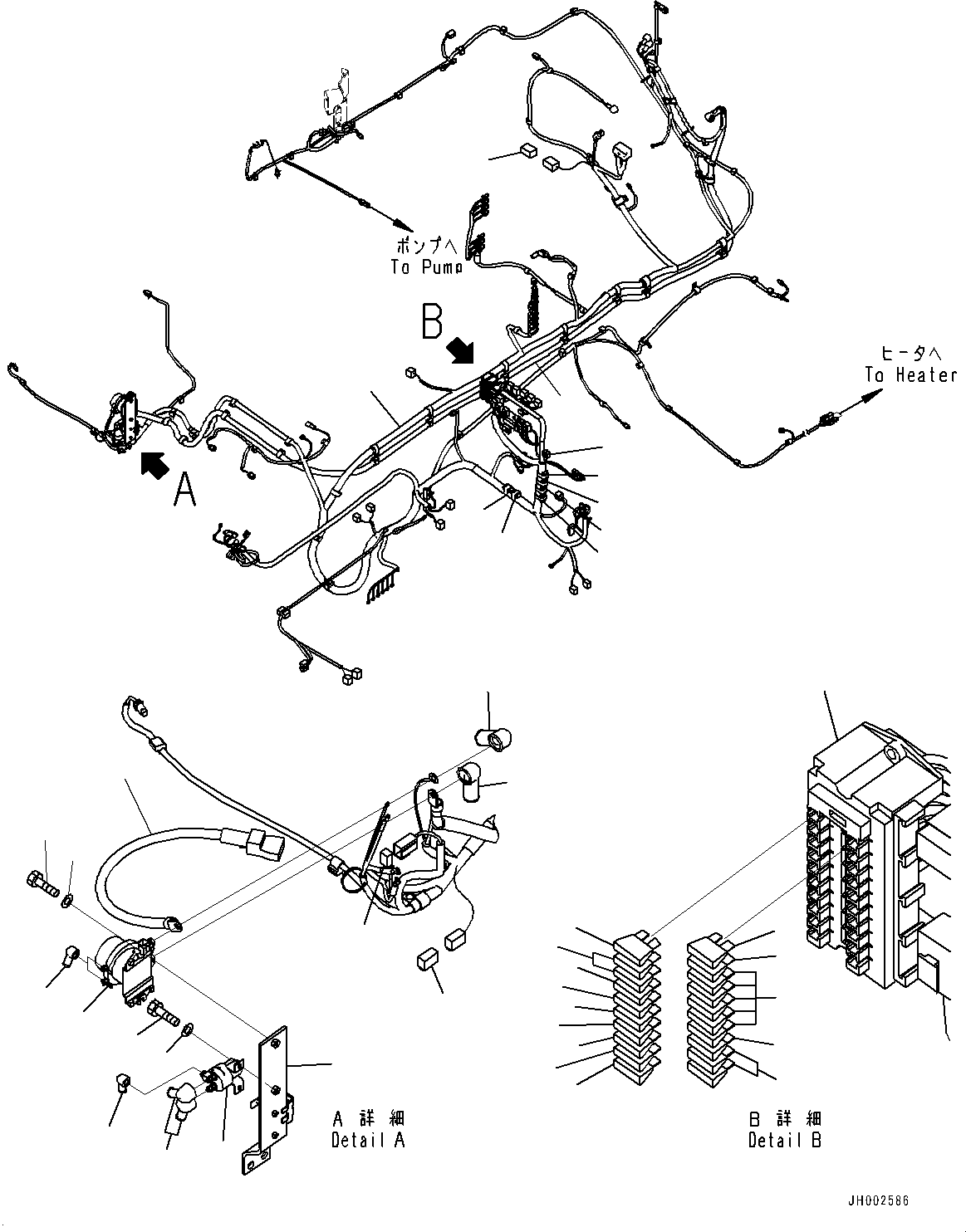 Жгут проводов 207-977-2460 KOMATSU