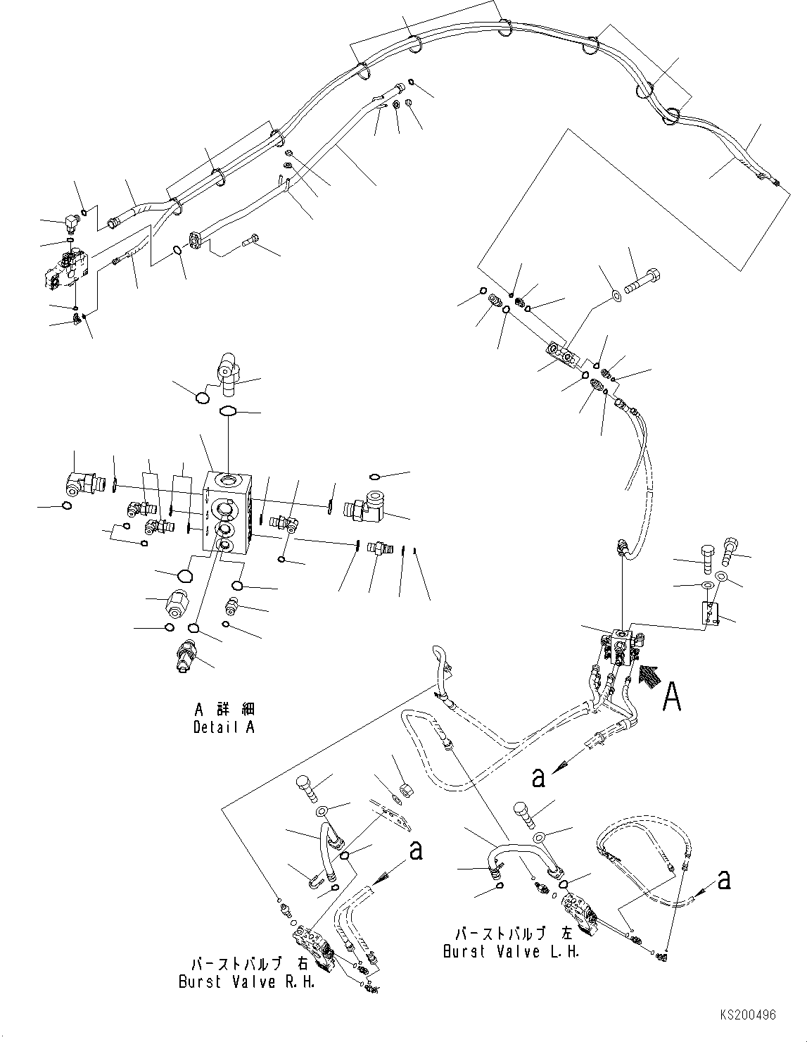 Шланг 02762-00247 KOMATSU