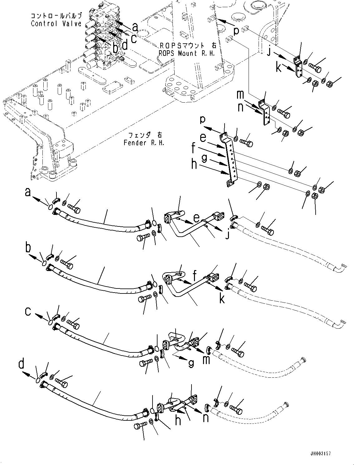 Шланг фланцевого типа 07099-11010 KOMATSU