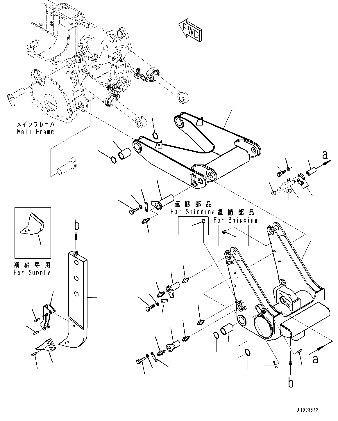 Beam 195-79-53131 KOMATSU