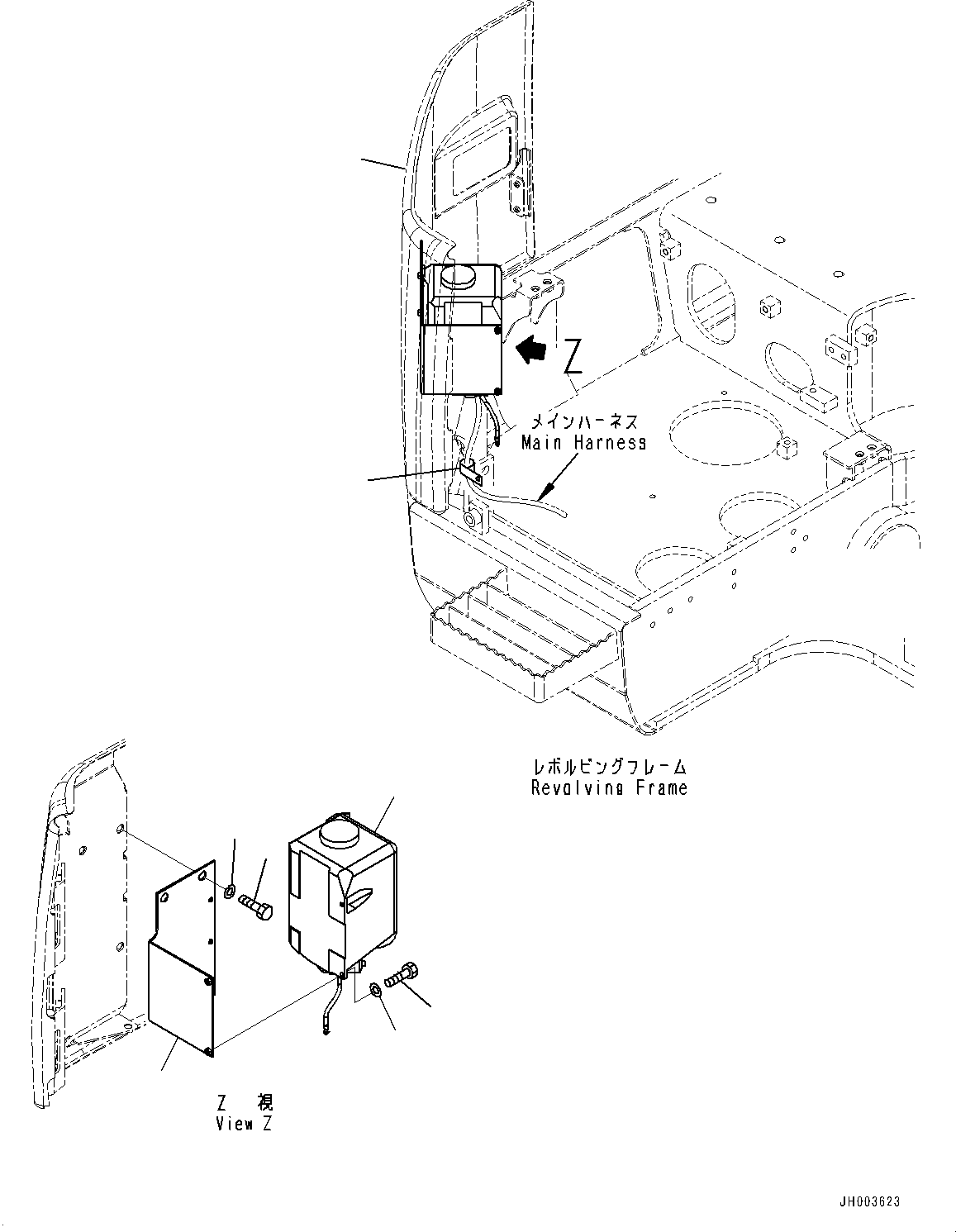 Cover(Front Cover,Cover) (22U-54-24124) KOMATSU