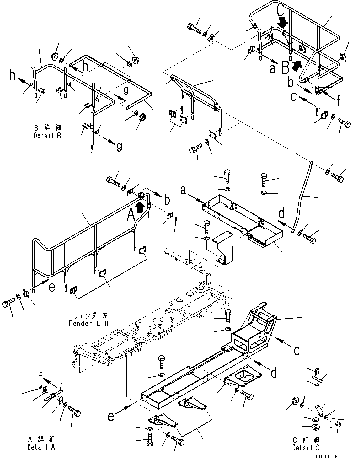Подножка 195-54-89151 KOMATSU