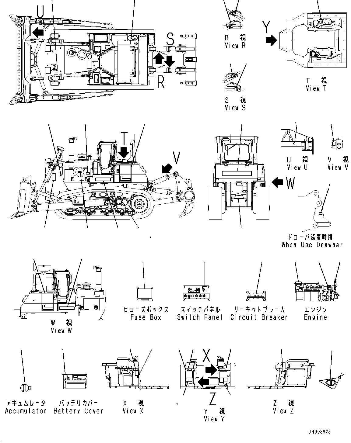 Пластина 17M-98-45290 KOMATSU