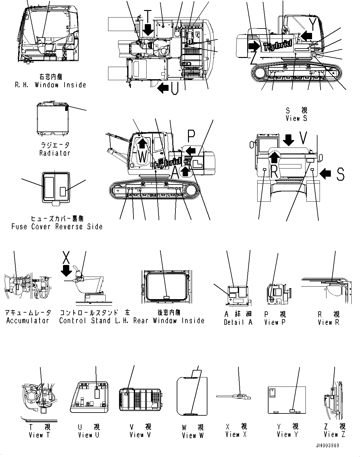 Пластина 205-00-31310 KOMATSU