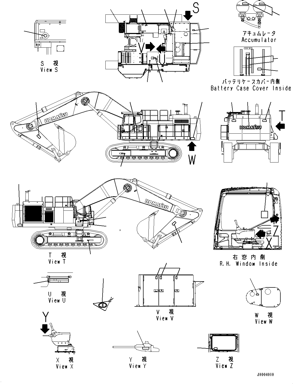Табличка смазки 21N-00-41232 KOMATSU