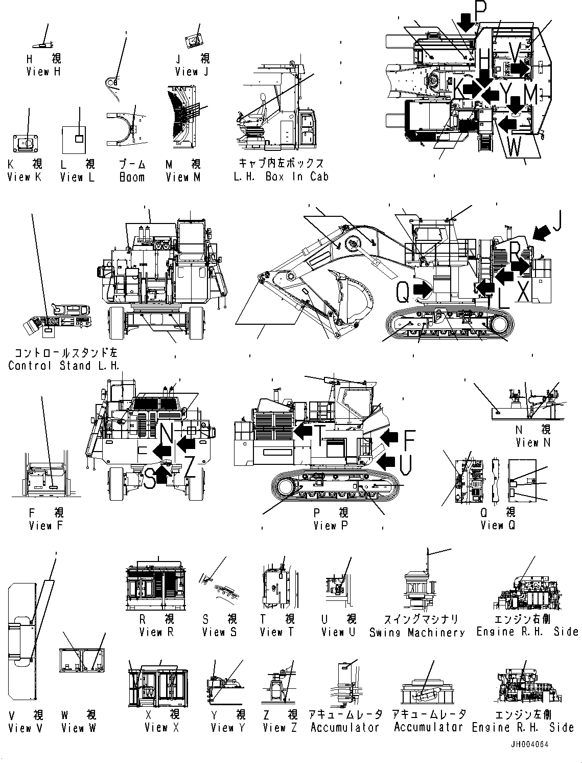 Пластина 21T-00-38280 KOMATSU