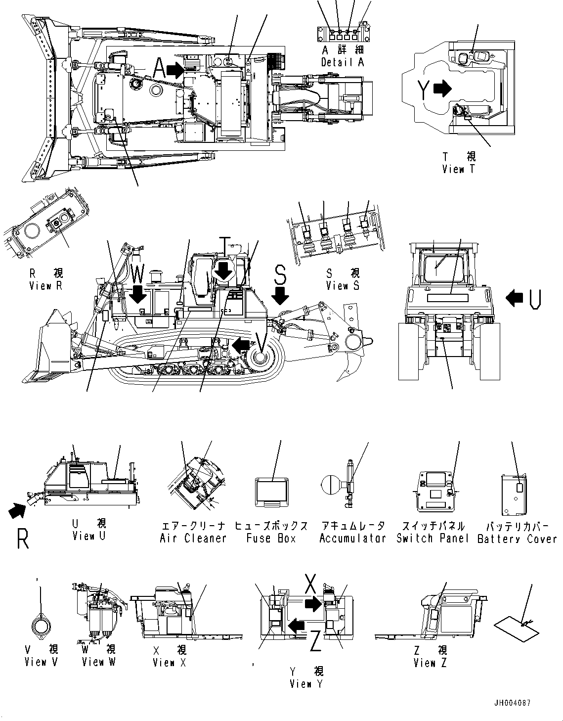 Пластина 195-98-27730 KOMATSU