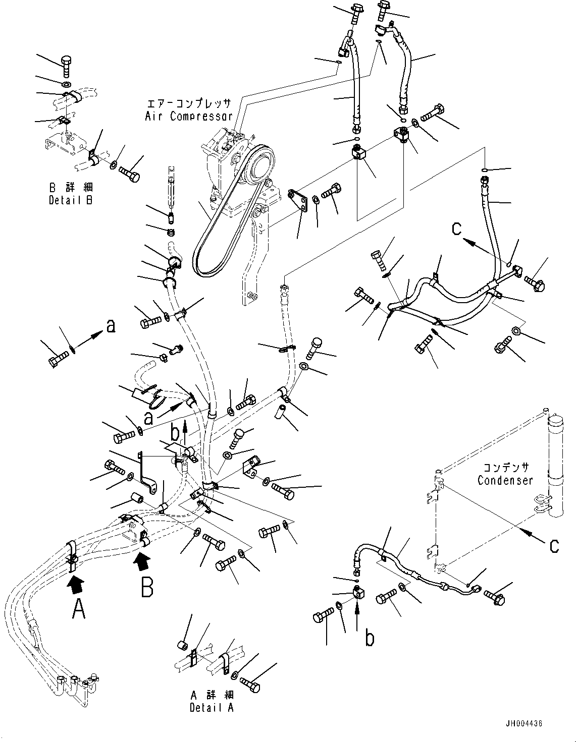Шланг 205-979-2291 KOMATSU