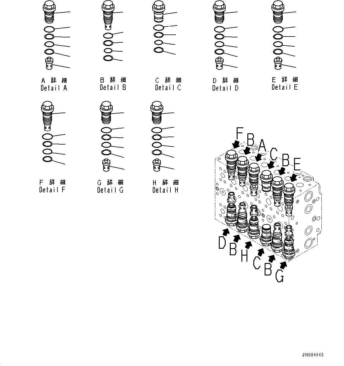 Пробка в сборе 723-46-17500 KOMATSU