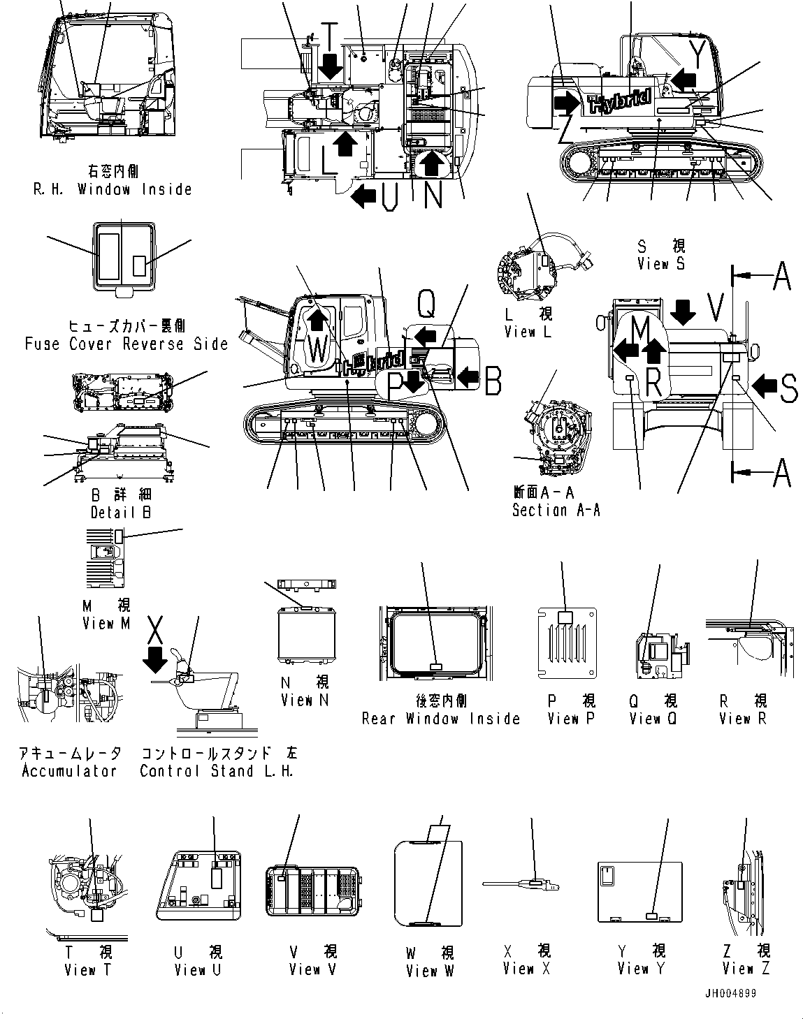 Пластина 205-00-32460 KOMATSU