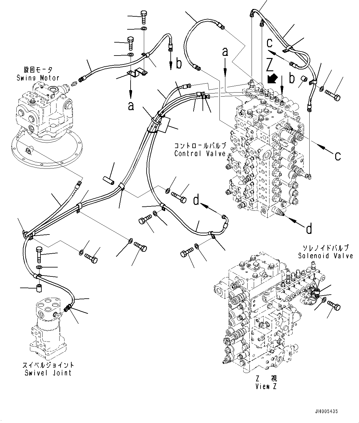 Шланг 02776-002A8 KOMATSU