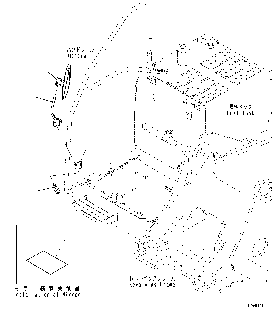 Пластина 207-98-42110 KOMATSU