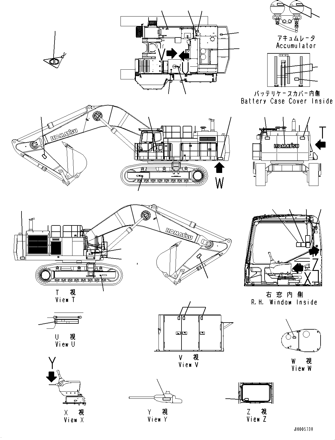 Табличка фирменная (ограниченная поставка) 09601-38000 KOMATSU
