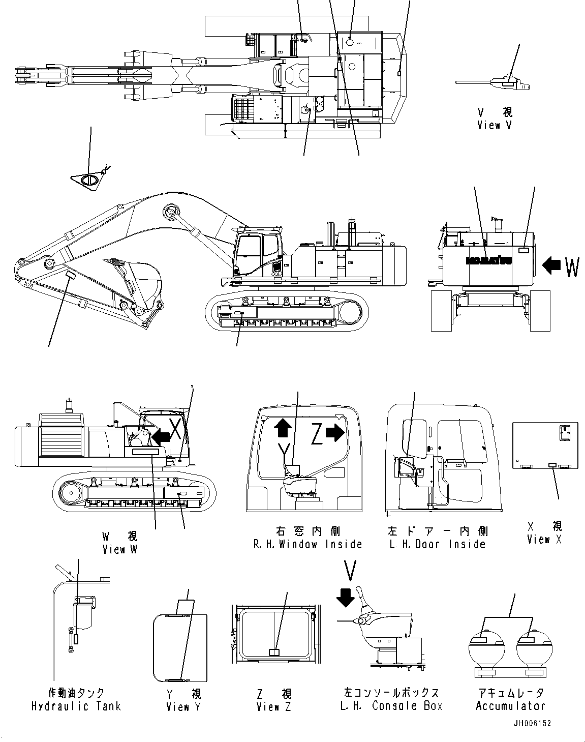 Пластина 21M-00-31350 KOMATSU