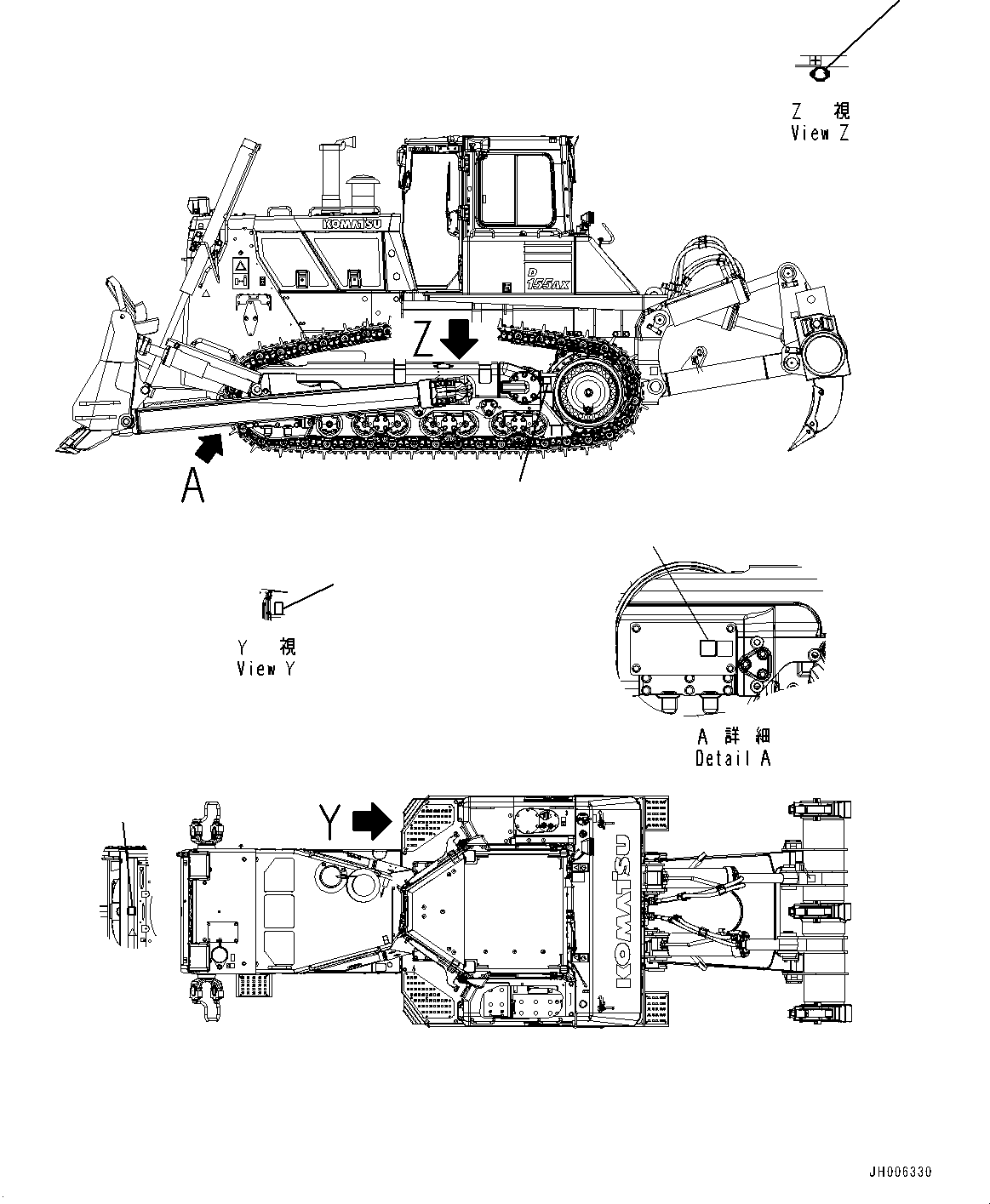 Пластина 17A-98-51350 KOMATSU