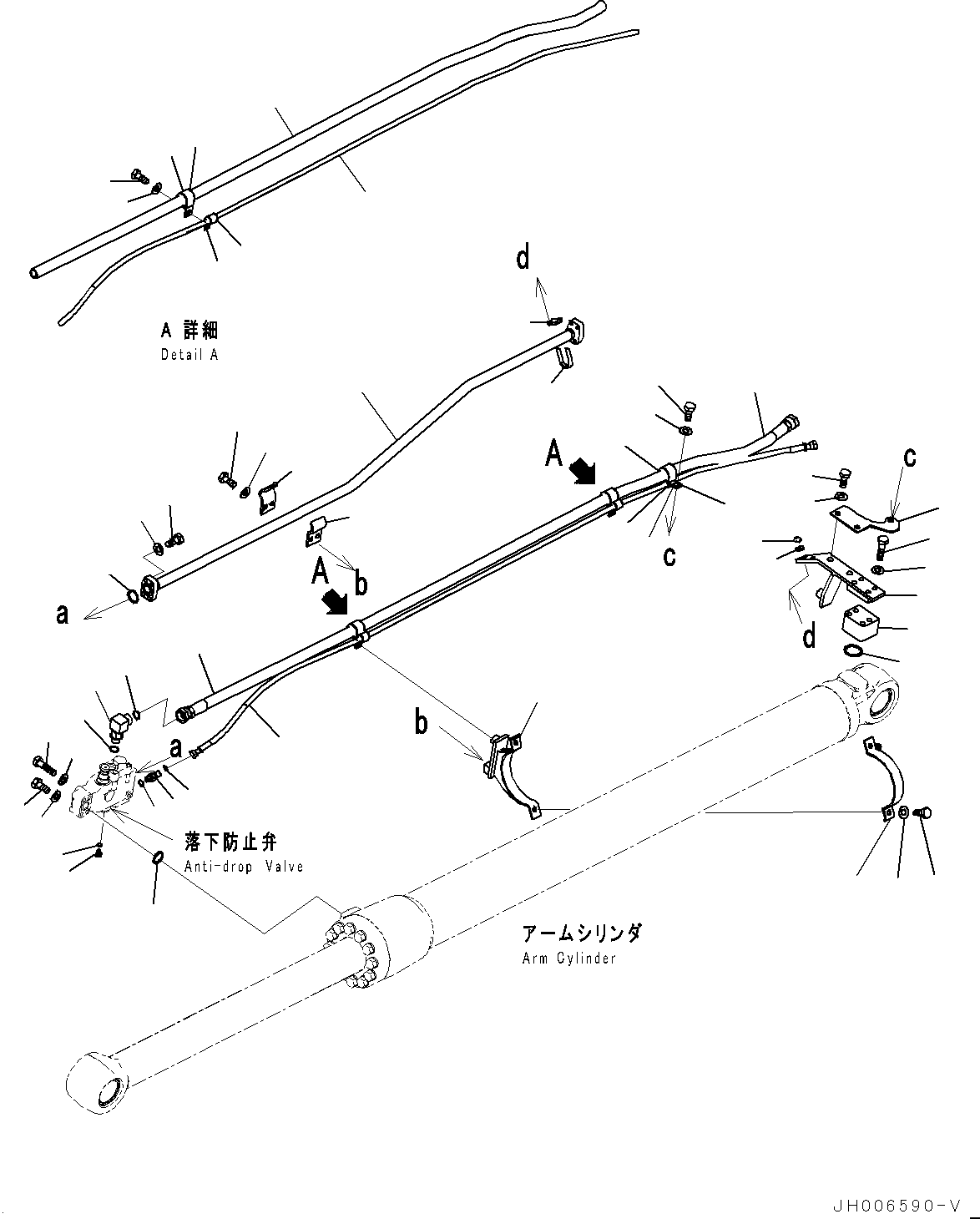 Шланг 206-62-32950 KOMATSU