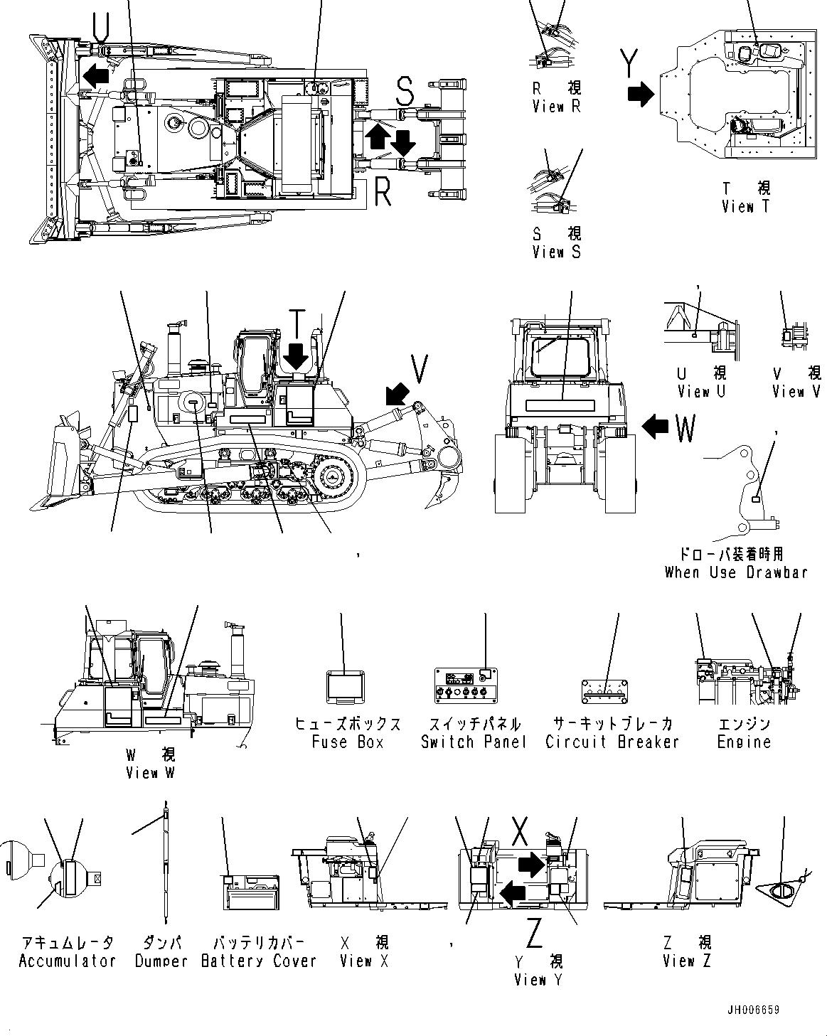 Пластина 195-98-23931 KOMATSU