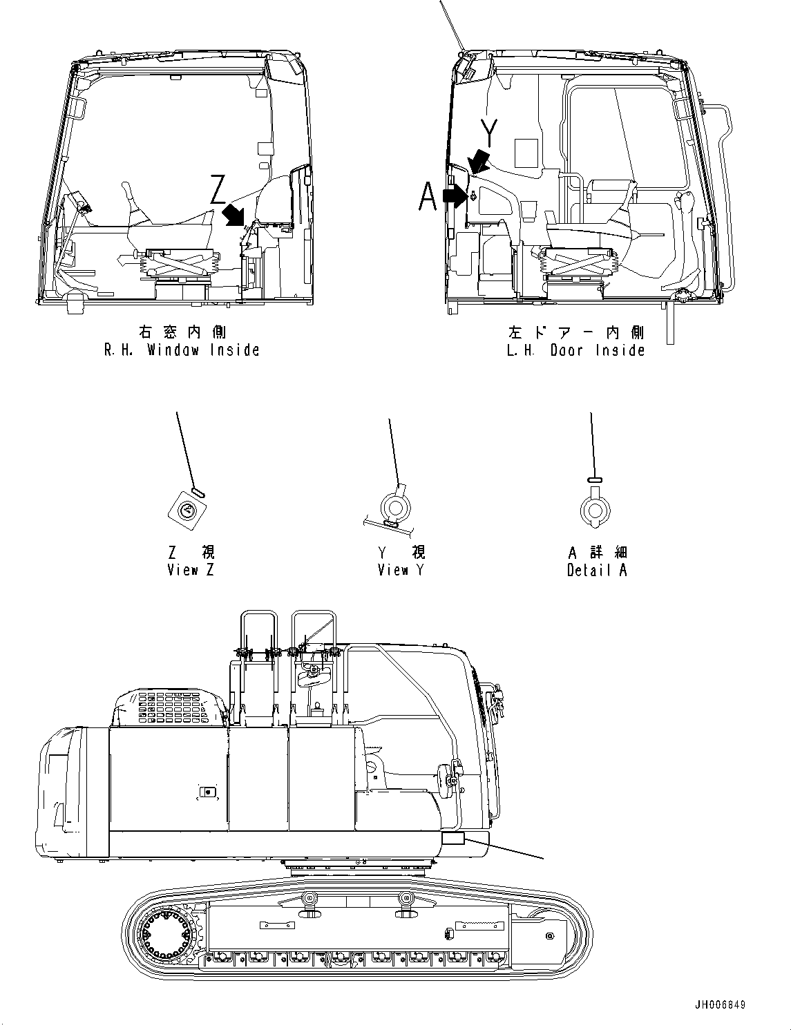 Пластина 206-00-31260 KOMATSU