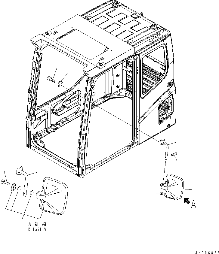 Опора 21N-53-32510 KOMATSU