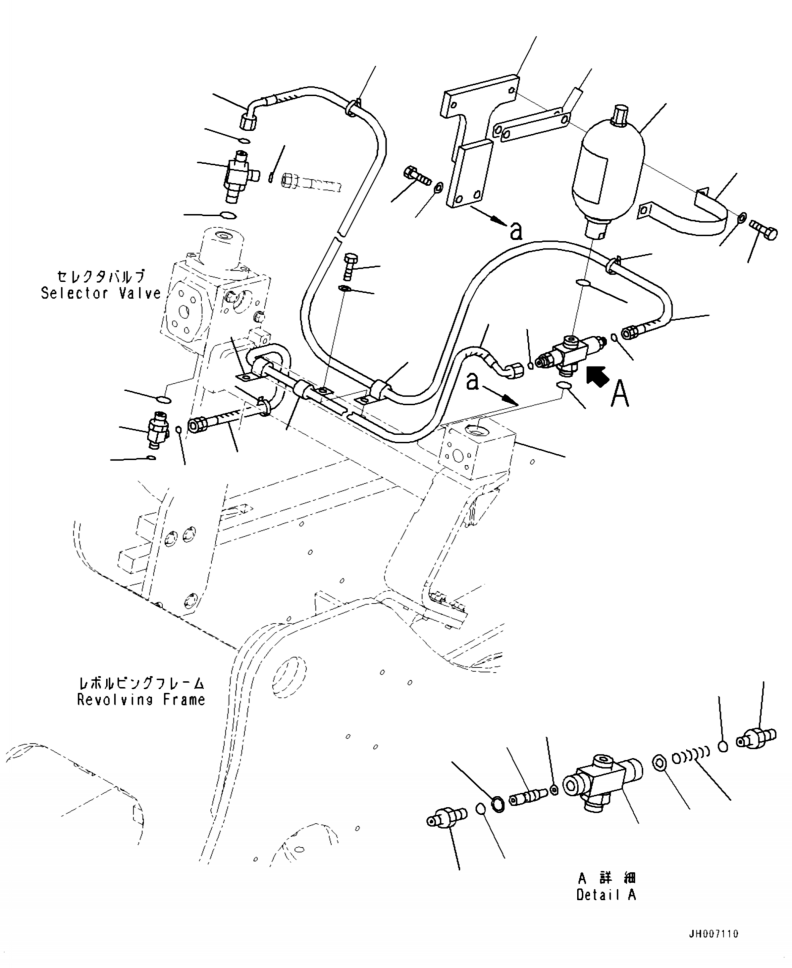 Шланг 02775-00310 KOMATSU