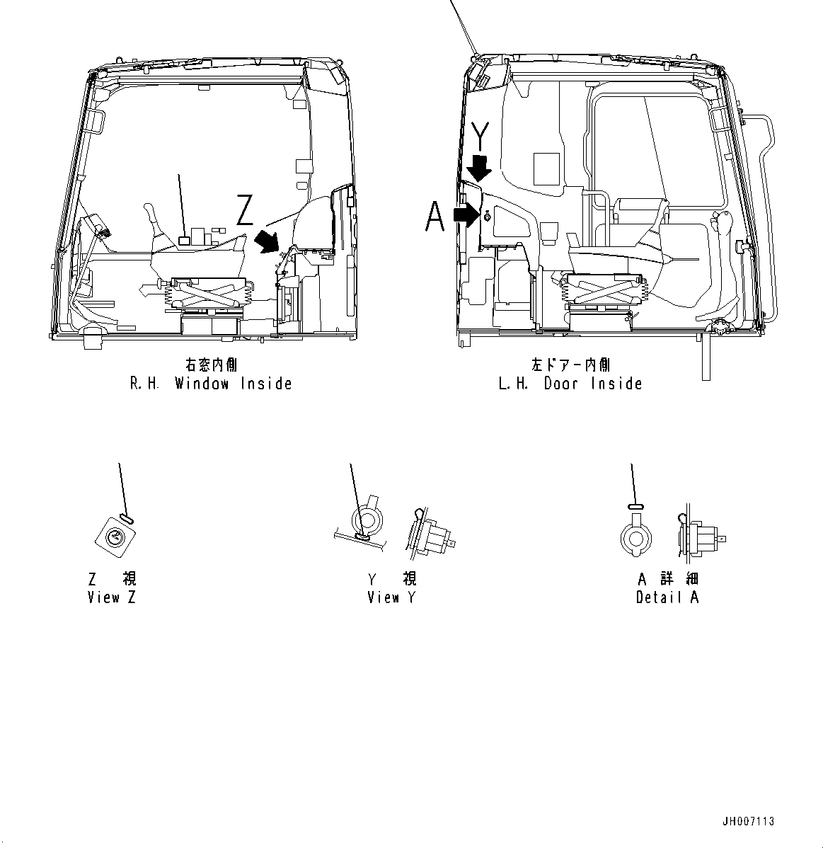 Пластина 206-00-31520 KOMATSU