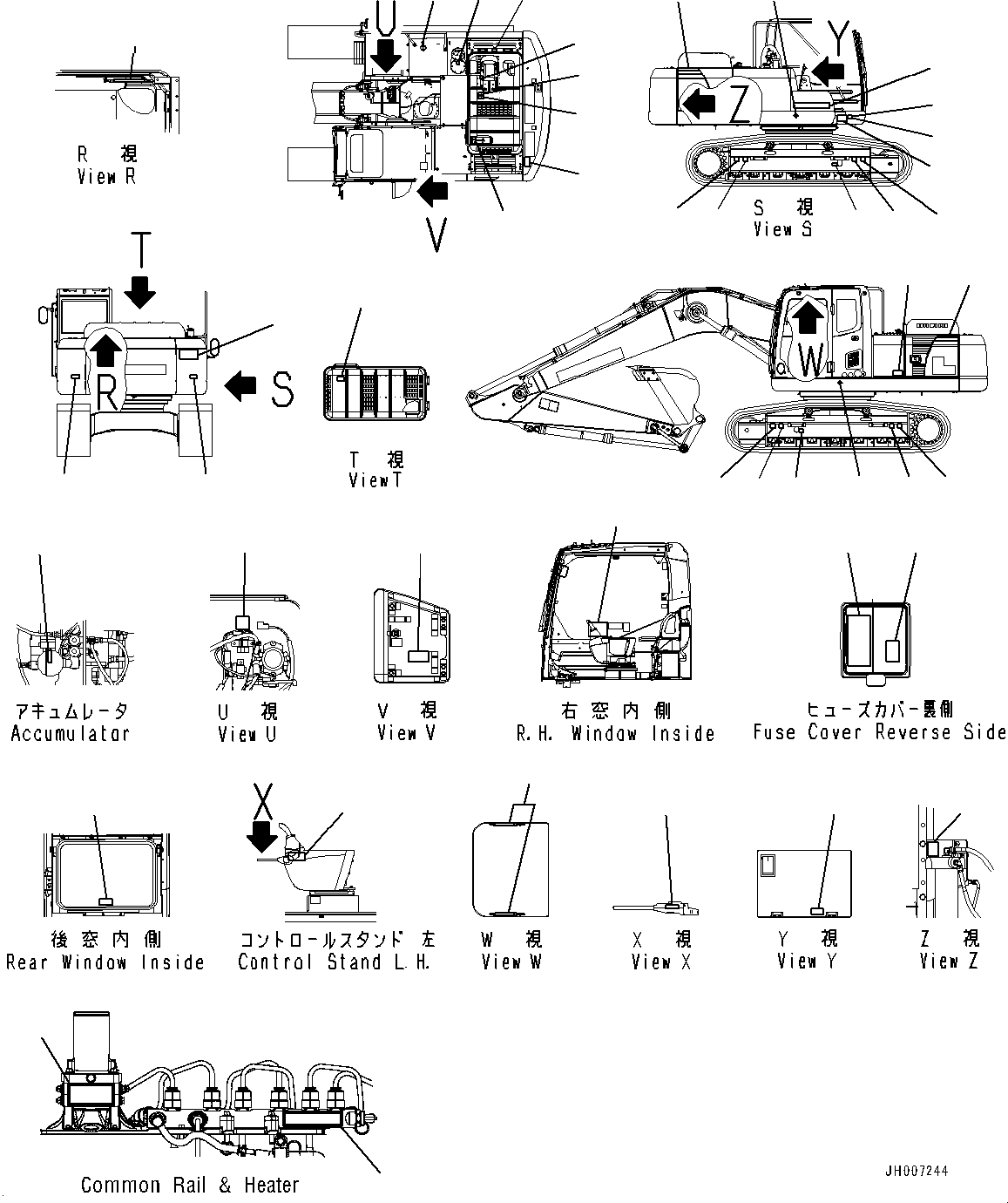 Plate, (Limited Supply) (09601-11050) KOMATSU