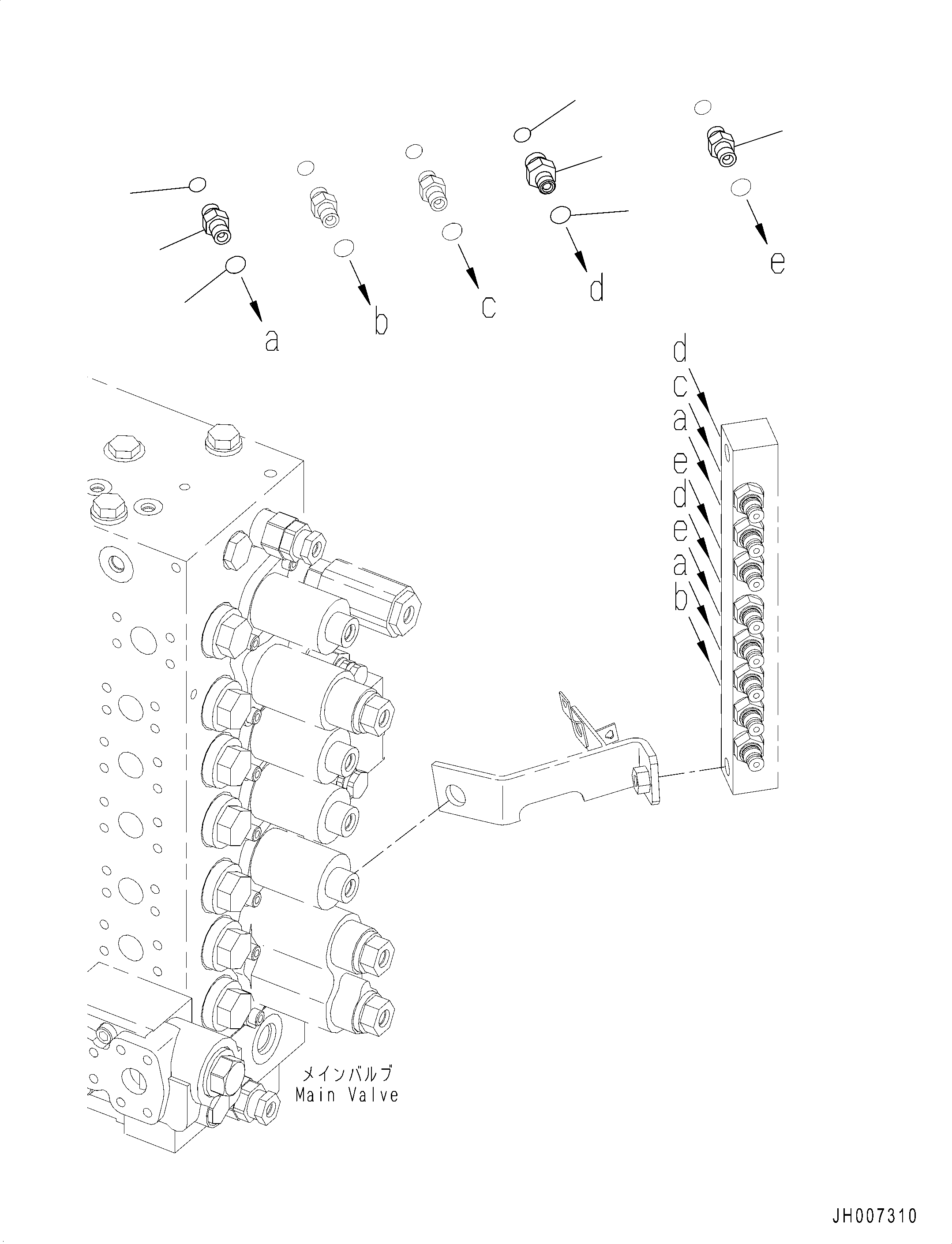 Клапан в сборе (702-16-08190) KOMATSU