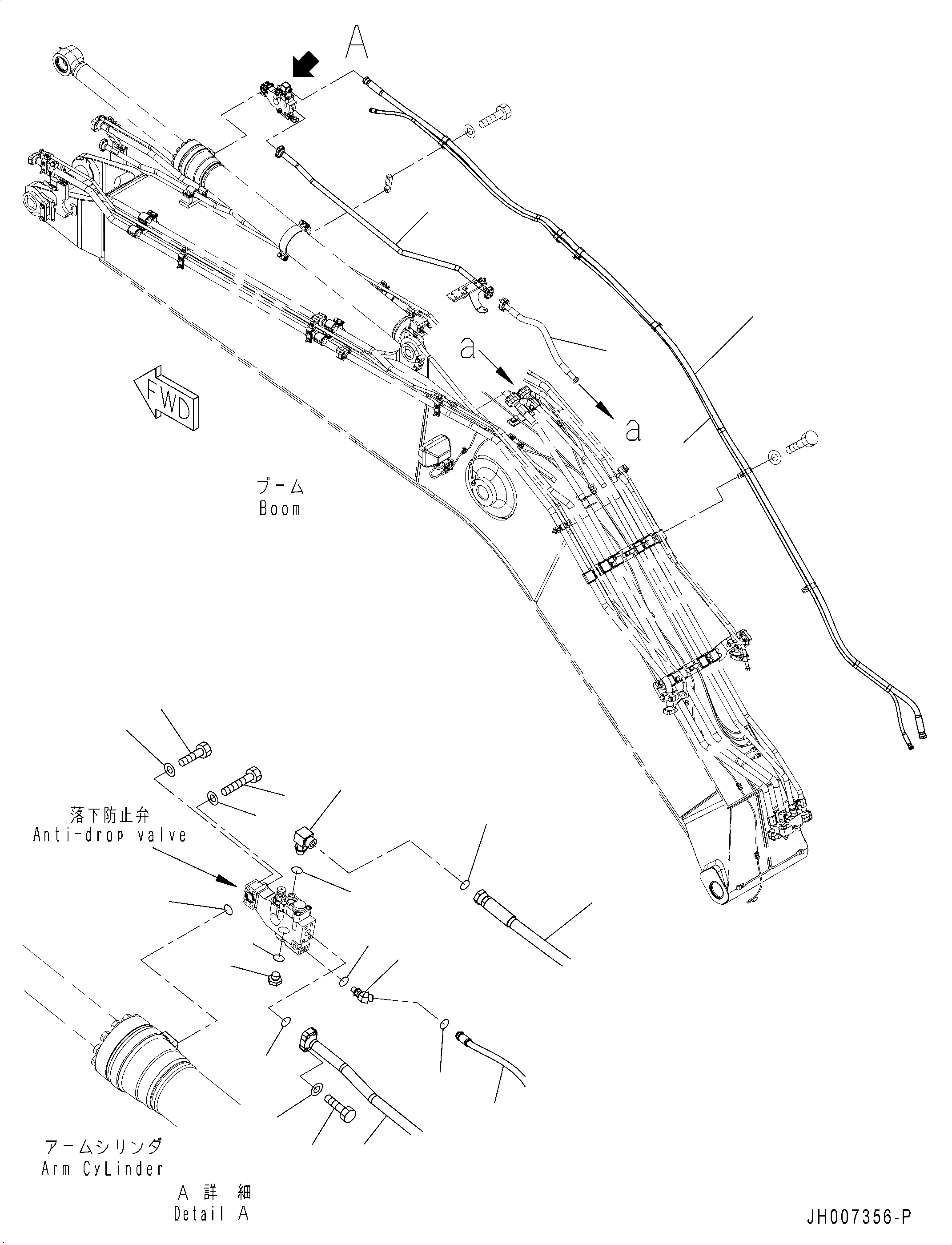 Шланг 02774-00351 KOMATSU