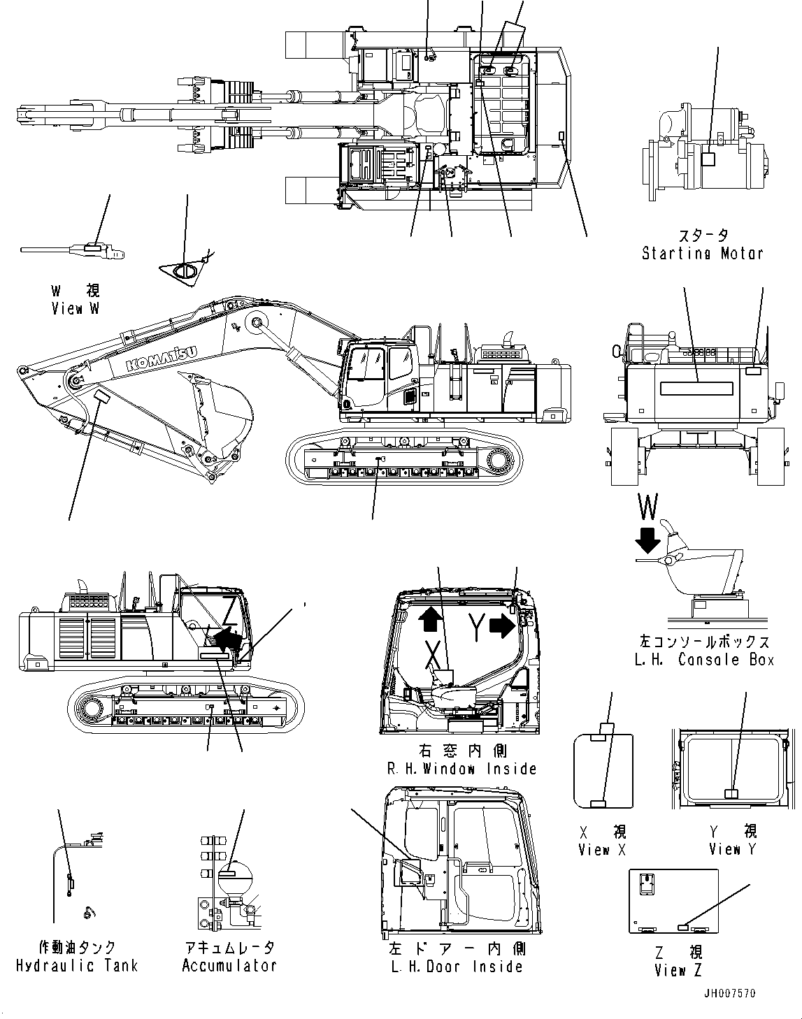 Табличка смазки 21M-00-32530 KOMATSU