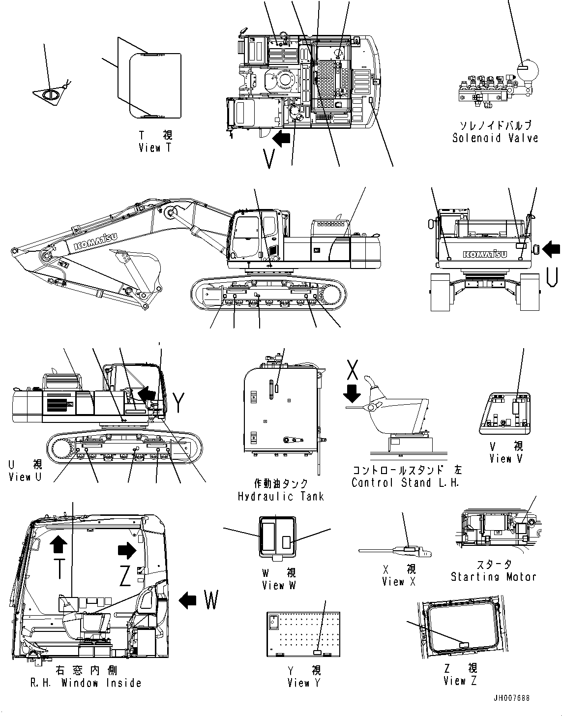 Пластина 208-00-82140 KOMATSU