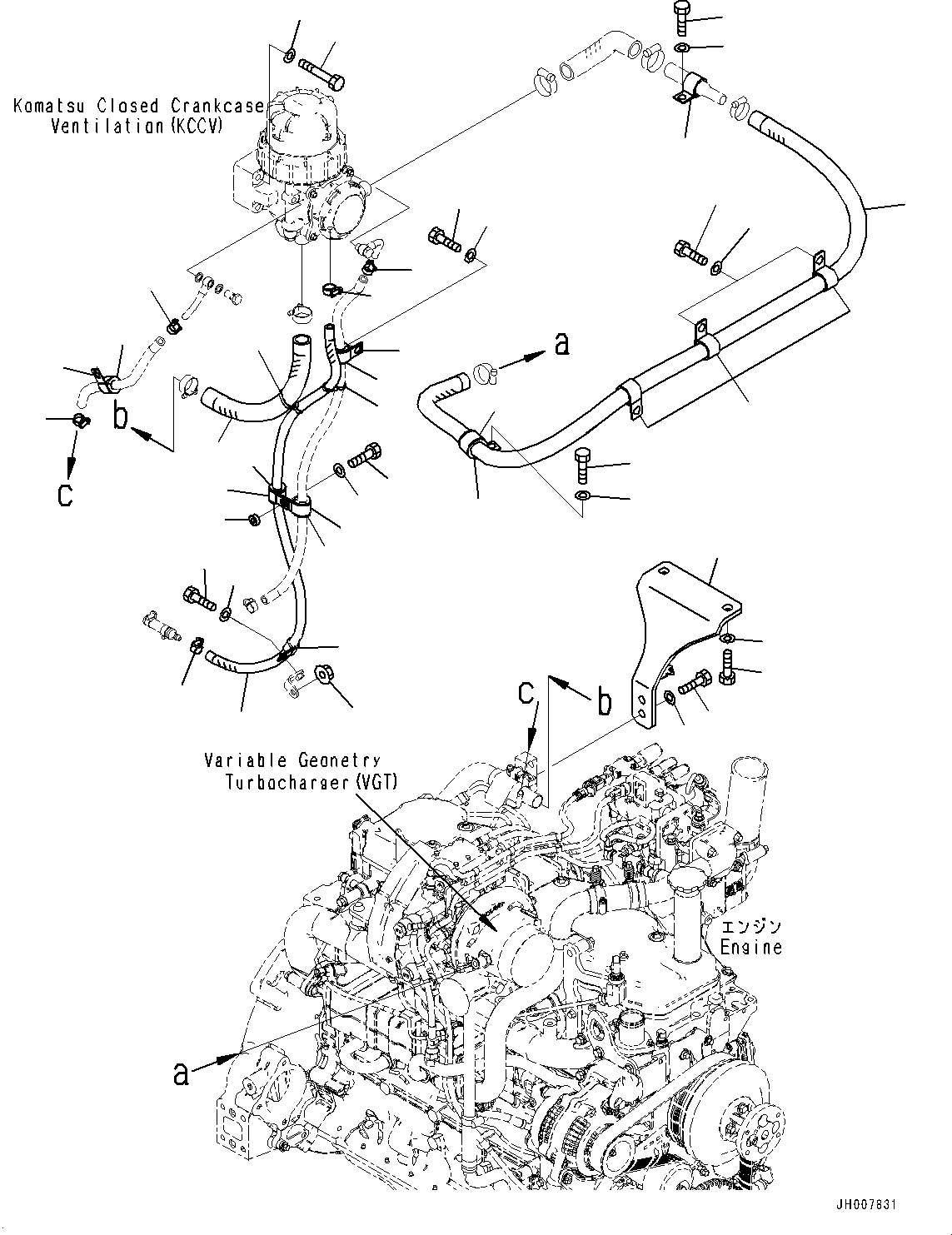 Зажим 0434-52312 KOMATSU