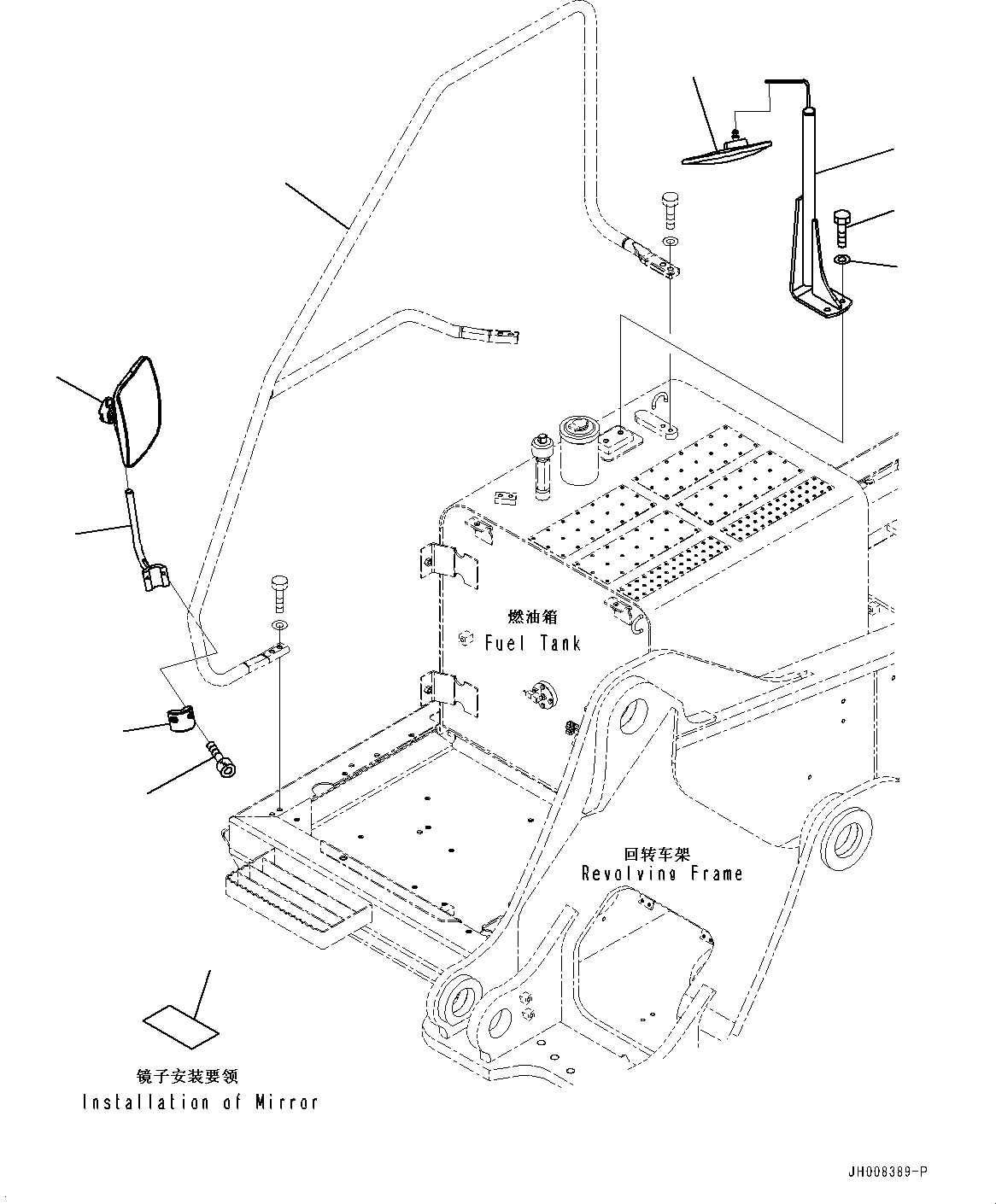Пластина 207-98-73111 KOMATSU