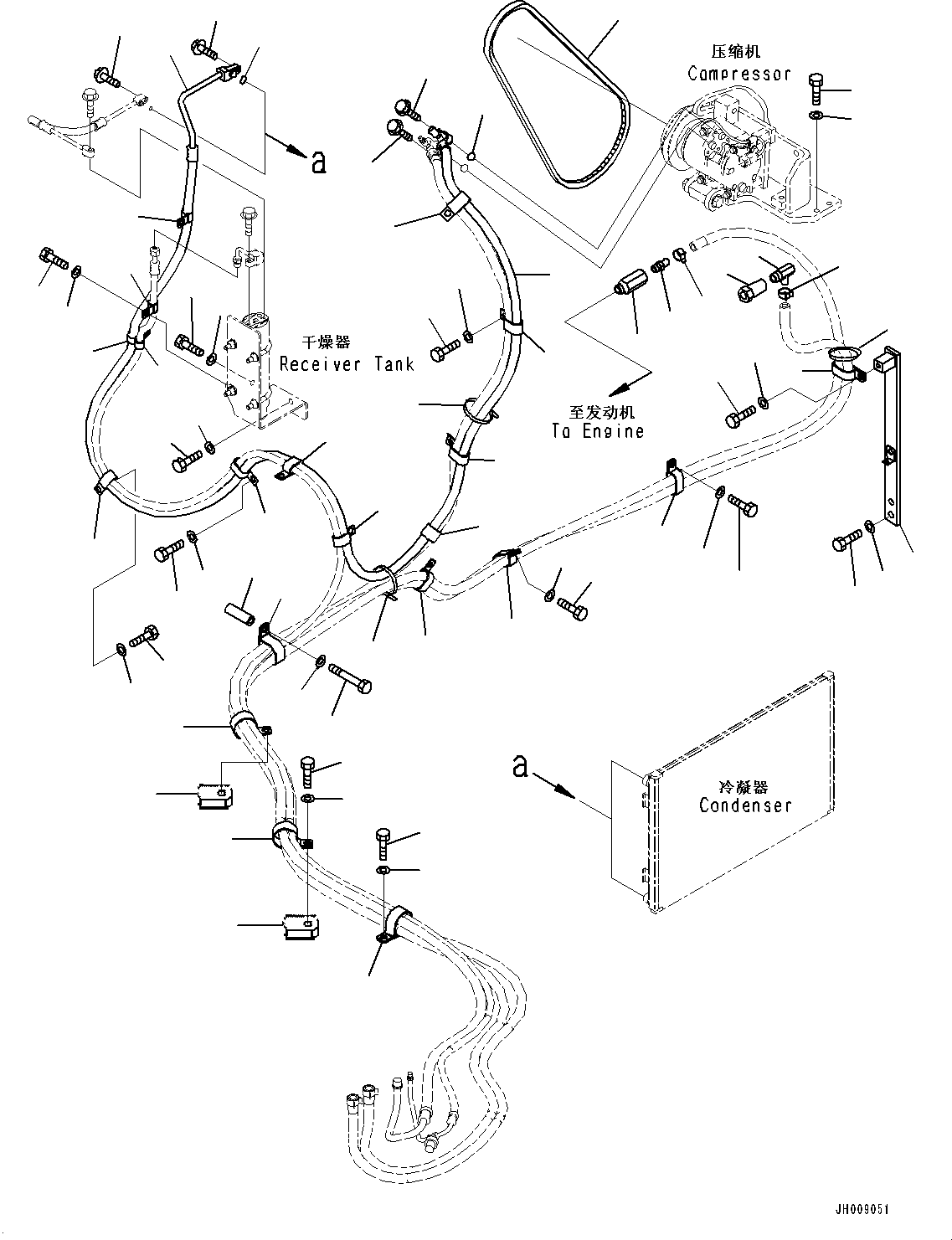 Пластина 207-979-D240 KOMATSU